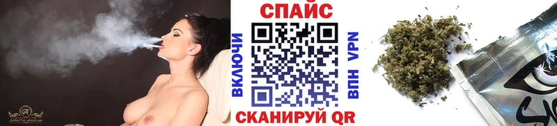 Бутират вода  Купить закладки  Давлеканово 