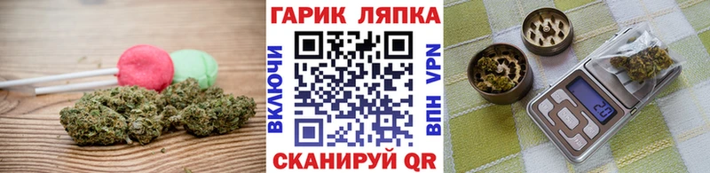 Купить где  Давлеканово  Печенье с ТГК конопля 