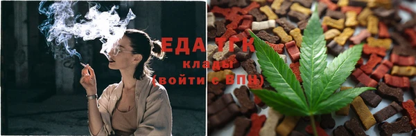 прущая мука Верхний Тагил