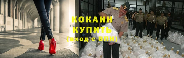 прущая мука Верхний Тагил