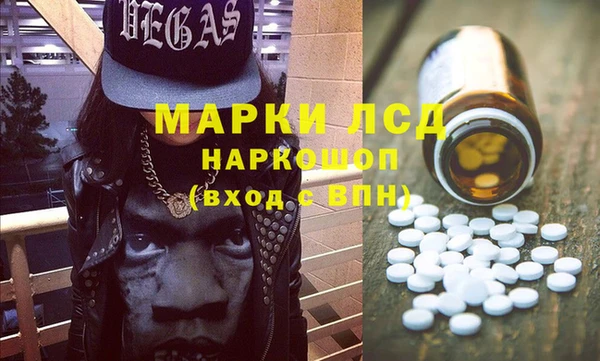 прущая мука Верхний Тагил