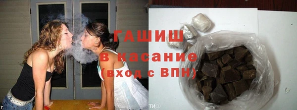 героин Верея