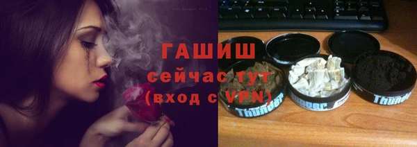 прущая мука Верхний Тагил