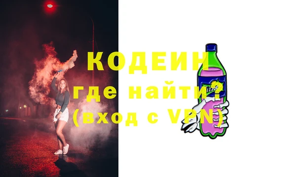 прущая мука Верхний Тагил