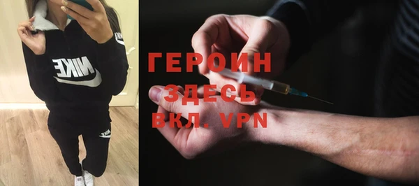 прущая мука Верхний Тагил