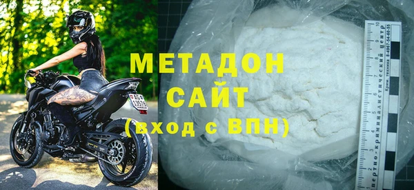 героин Верея