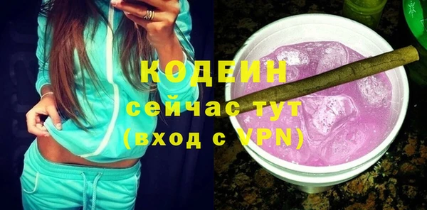 прущая мука Верхний Тагил