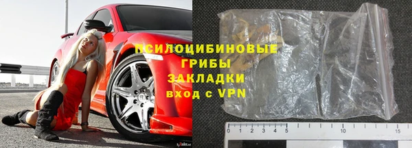 героин Верея