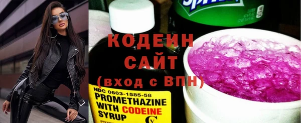 прущая мука Верхний Тагил