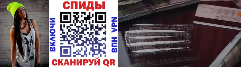 Купить закладки  Давлеканово  Метамфетамин кристалл 